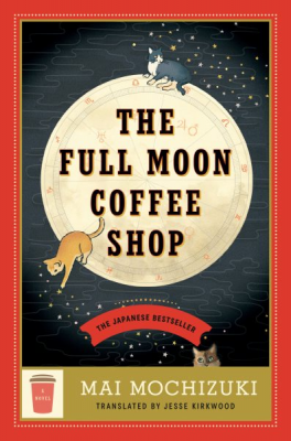 The Full Moon Coffee Shop.png